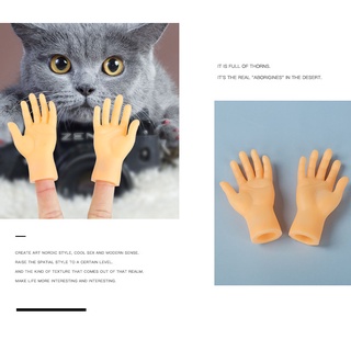 [ONHAND STOCK]Funny Cat Small Rubber Hands Finger Cap Kitten Cat Toy Meme #8