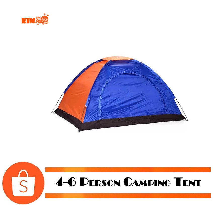 shopee camping tent