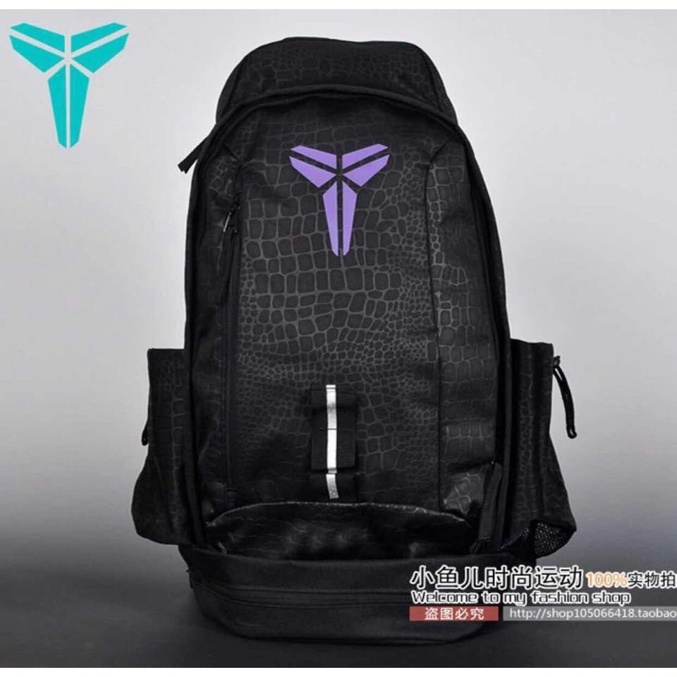 mamba backpack