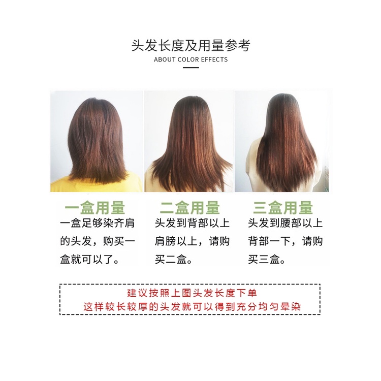Hair Colour Japanese KAO Foam Hair Dye Plant Bubble Hair Color Cream