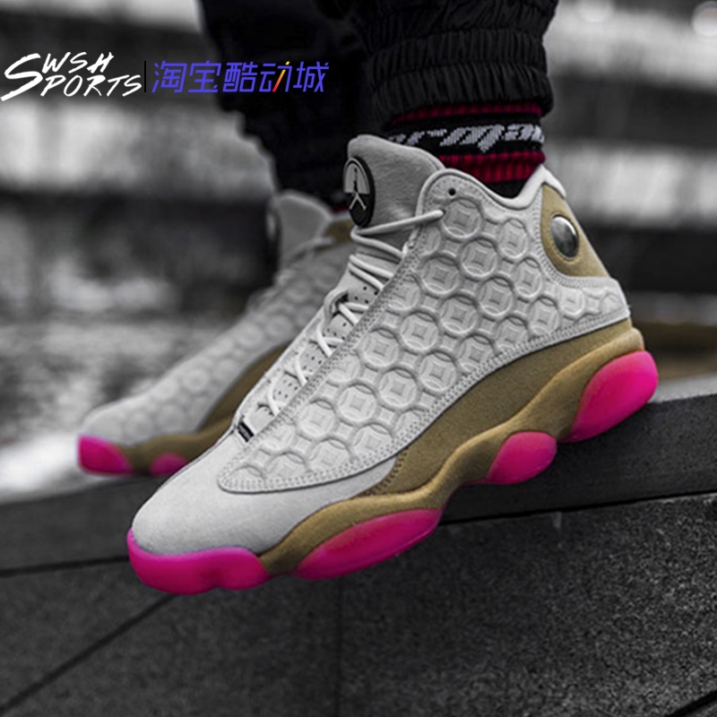 jordan 13 cny