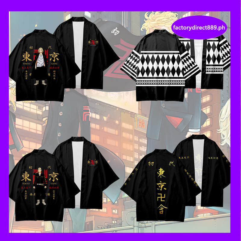 New Cod Tokyo Revengers Mikey Draken Cos Kimono Cardigan Hanagaki Takemichi Ken Ryuguji Men Women Shirt Factorydirect889 Ph Sql Shopee Philippines
