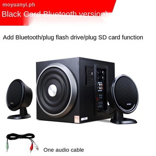 bluetooth home subwoofer