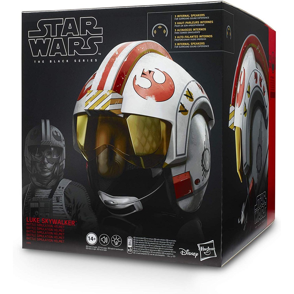 star wars luke helmet