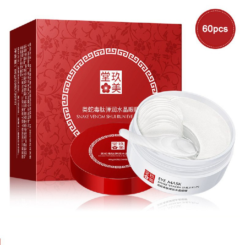 Eye Mask Ruby Collagen Moisturizing Antiaging Antiwrinkle Eye Patch