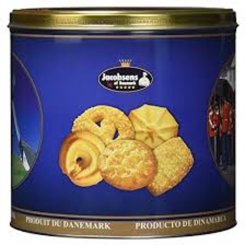 Jacobsen Denmark Danish Butter Cookies 454 grams Shopee Philippines