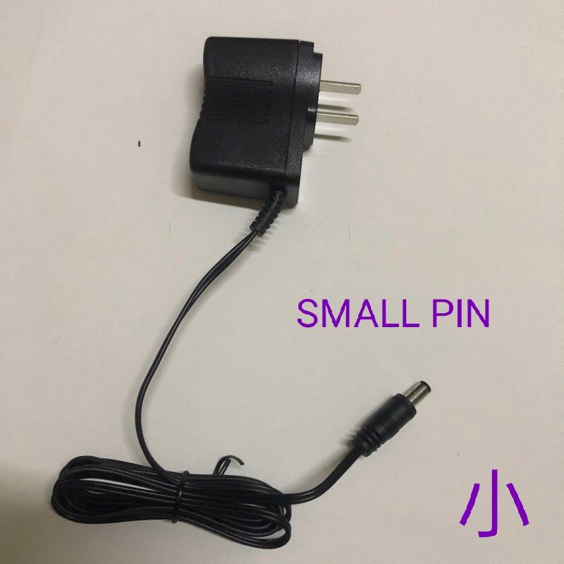 General Master Digital Weighing Scale Charger "SMALL PIN" (AC Adapter