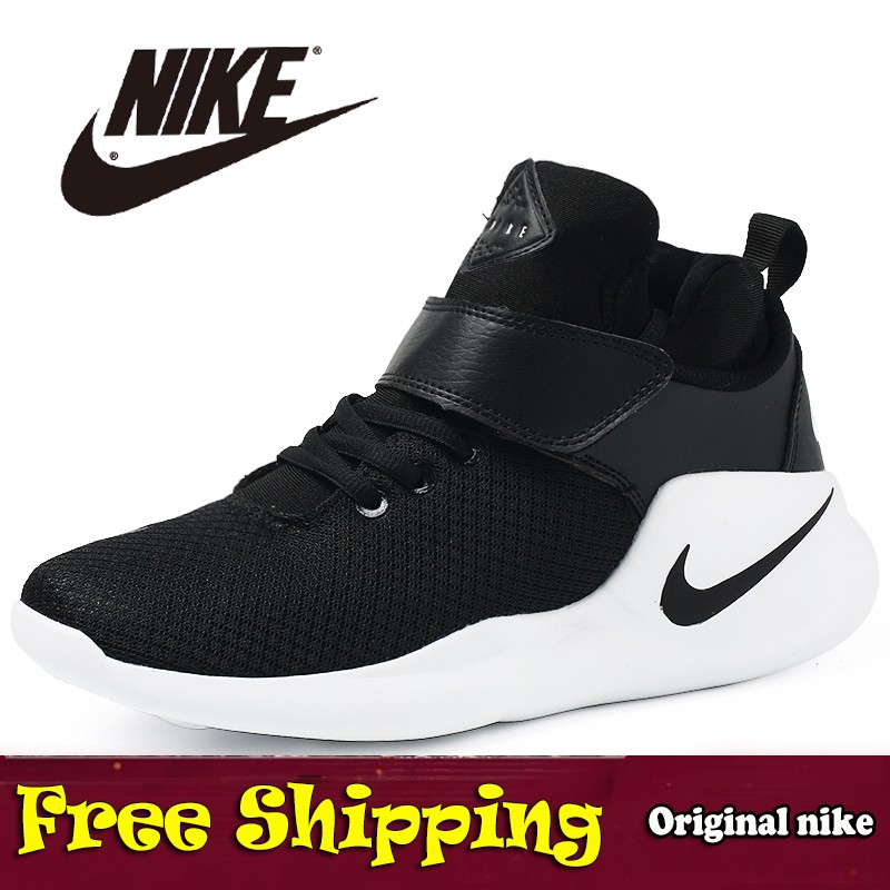 nike basketball shoes original