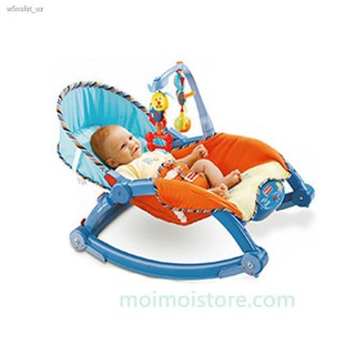baby one 3 in 1 rocking chair