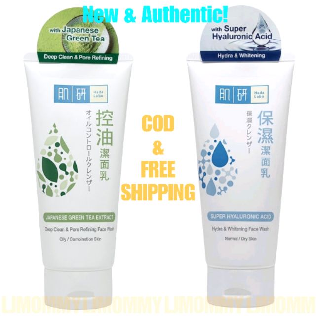 hada labo green tea facial wash