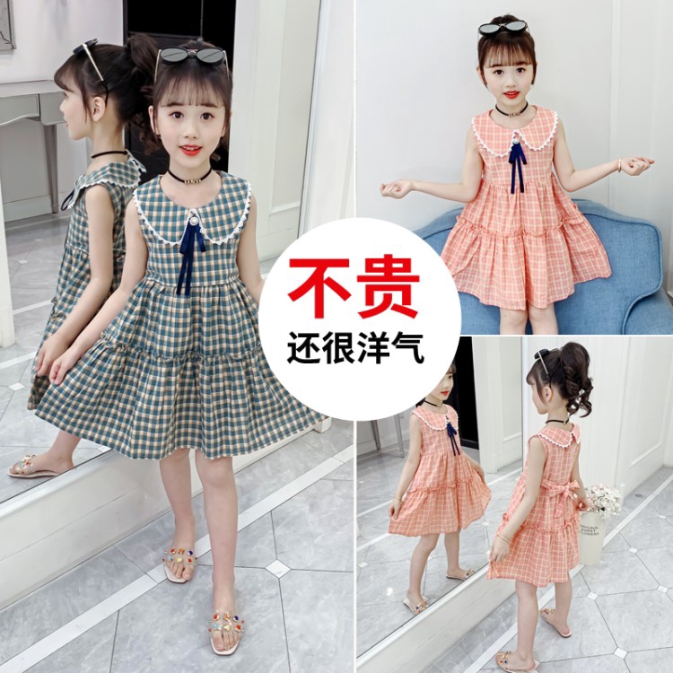 dress for a little girl