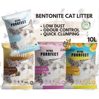 New Ultra Purrfect Premium Cat Litter Bentonite 10L / 8kg