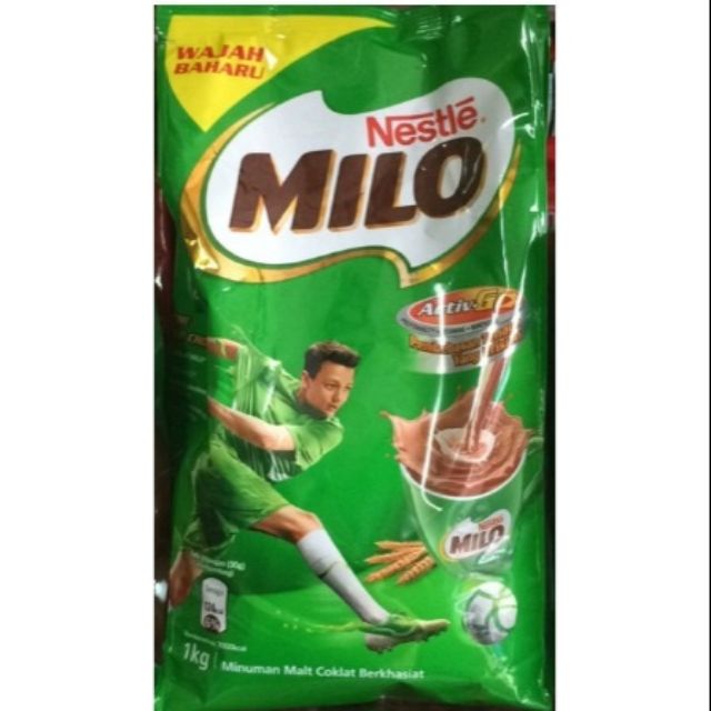 milo active ball