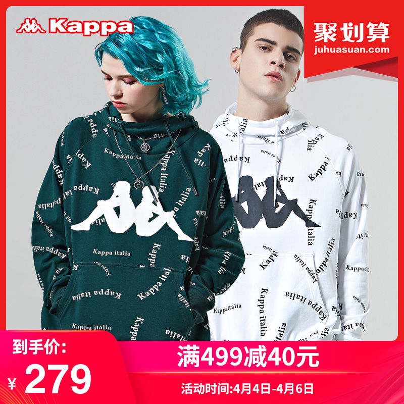 kappa unisex thermal sweatshirt