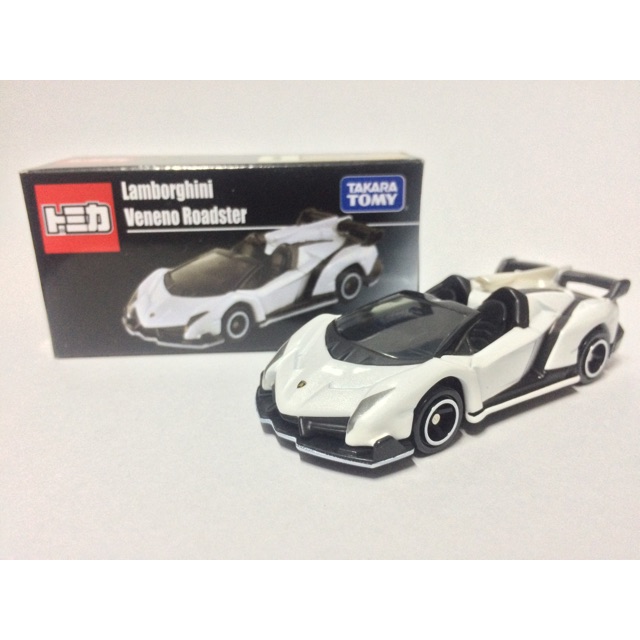 tomica shopee