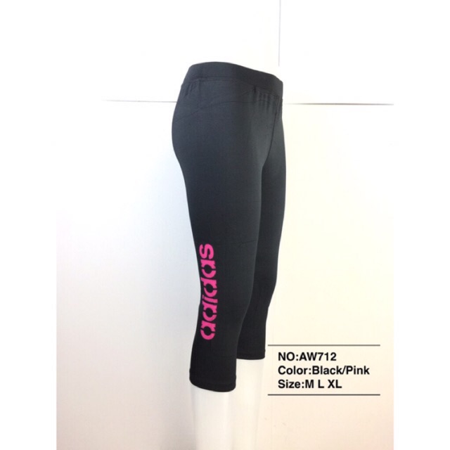 compression leggings adidas