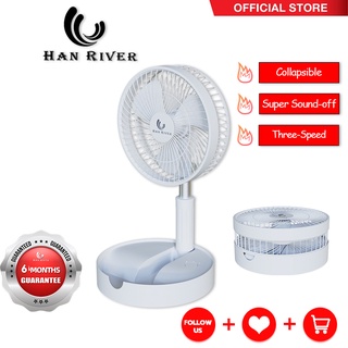 Han River HRFS02WT Electric Fan Rechargeable Folding Telescopic Fan Charging Desktop Mute Floor Fan