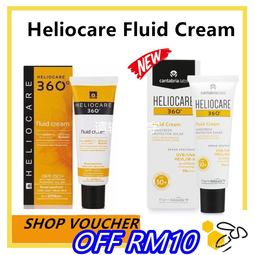 Heliocare 360 Fluid Cream 50ml SPF50 Fernblock Dry & Normal Skin ...