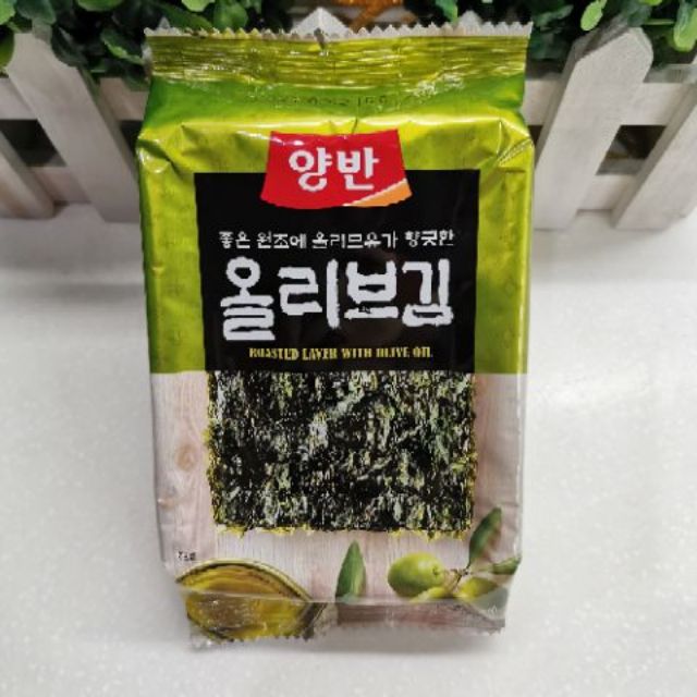 nori seaweed