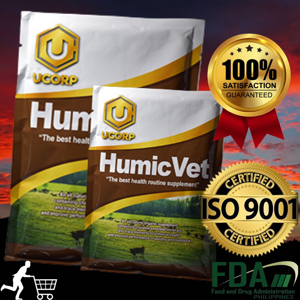 (2 PACKS) Humic Vet best for animals 50 Grams Repacked Shopee Philippines
