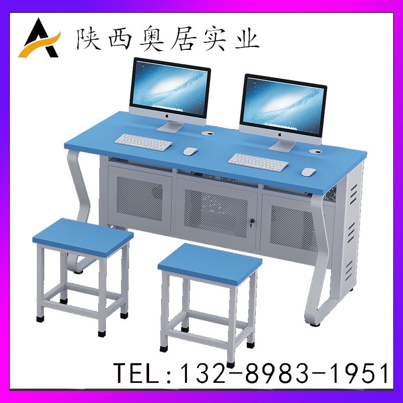 School Computer Room Computer Desk Primary and Secondary School