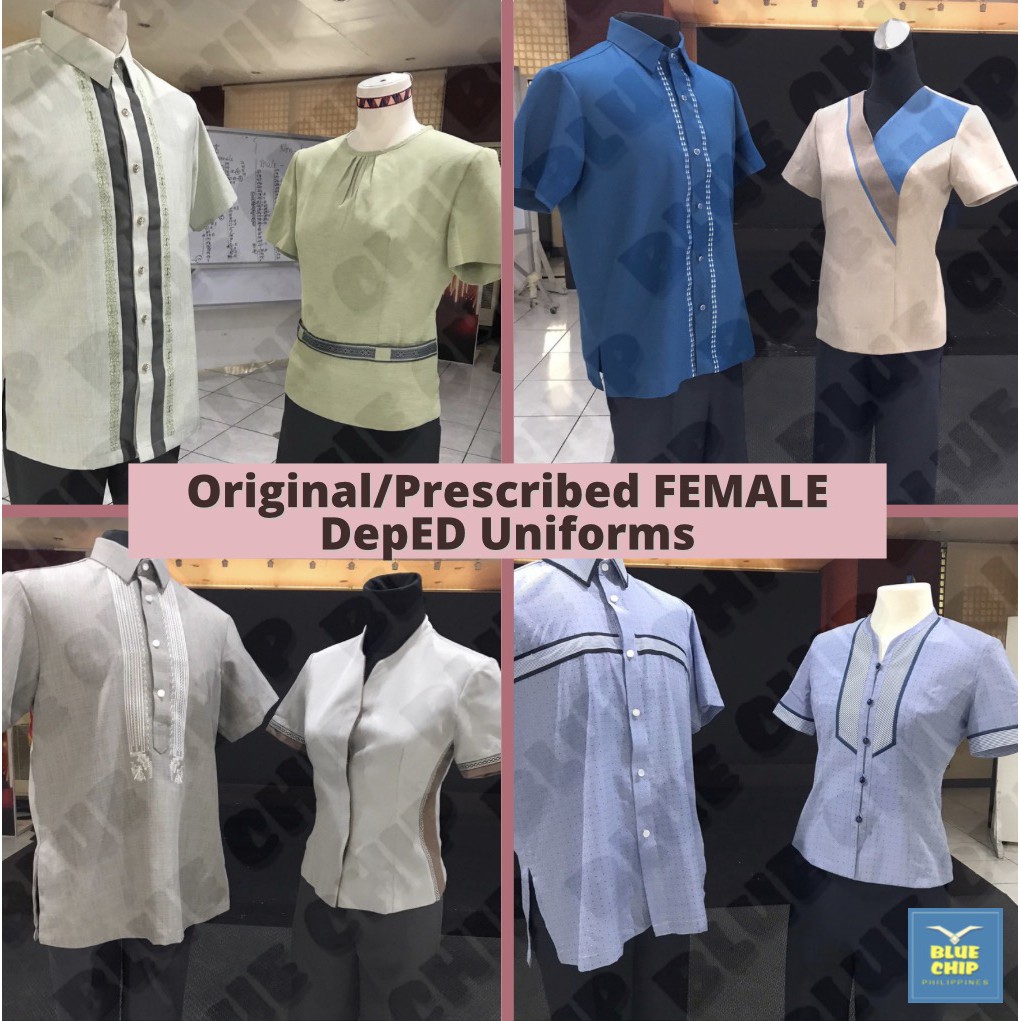 MALE DEPED Uniform 2021-2023 Teachers Uniform TELA DEPED Teachers ...