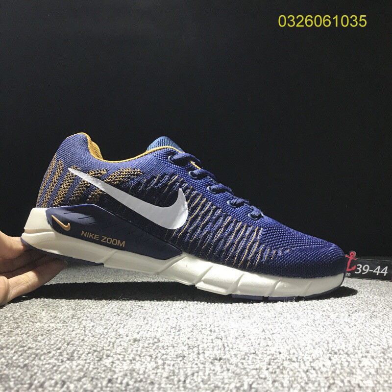 nike air structure 16