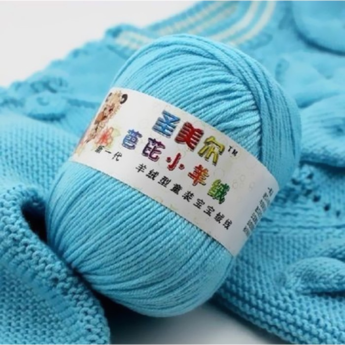 50G Soft Natural Bamboo Cotton Knitting 