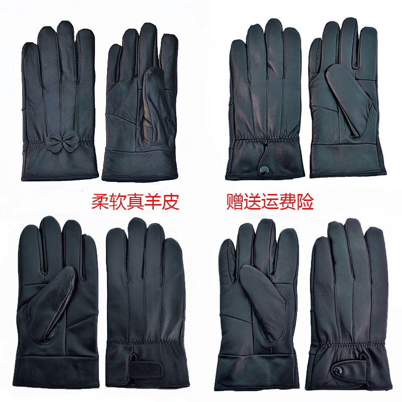 slim leather gloves