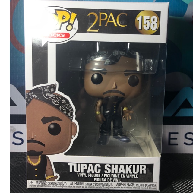 2pac pop vinyl