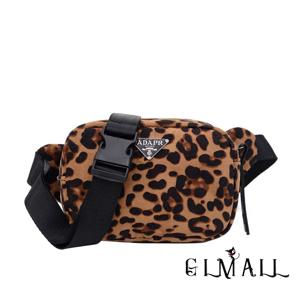 leopard print bag strap