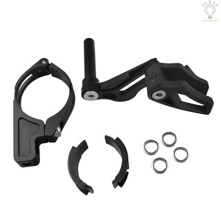 mtb chain protection