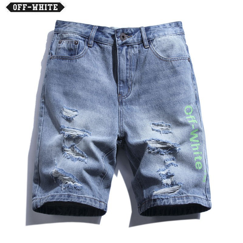 frayed shorts mens