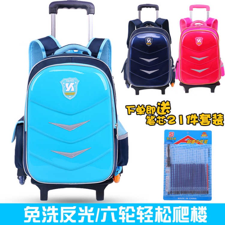 sports trolley bag