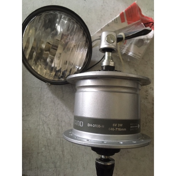 (Front Only) Shimano Dynamo Nexus Front Hub Hubs Shopee Philippines