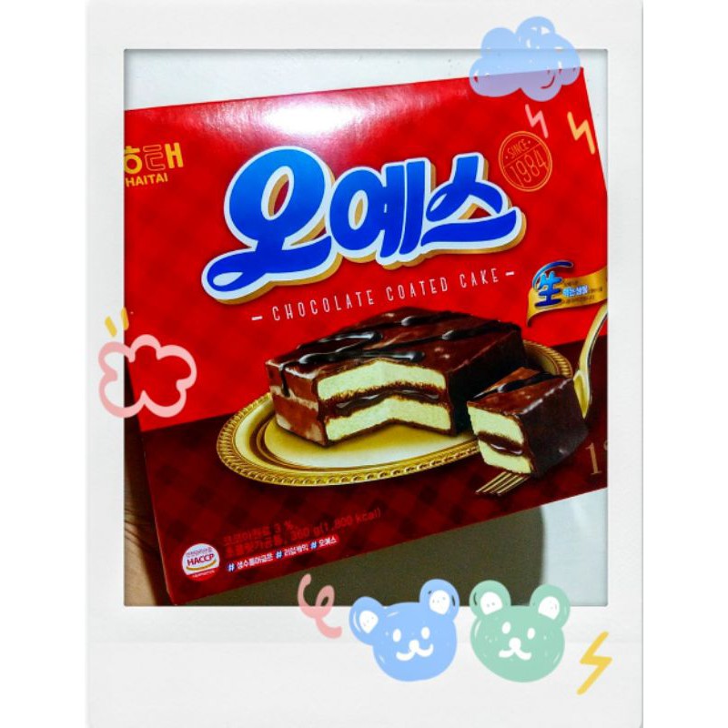 Oh Yes Haitai Korean Chocolate Cake Shopee Philippines