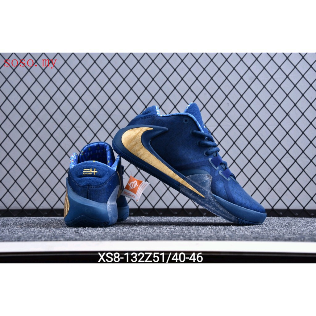 nike freak 1 blue