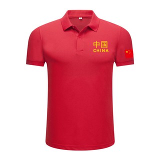 women's patriotic polo shirts