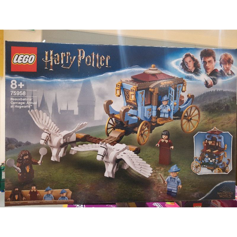 75958 lego harry potter