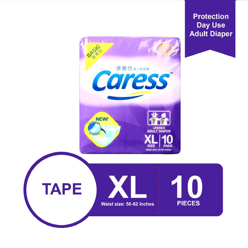 Caress Basic Adult Diaper XL 10s Shopee Philippines