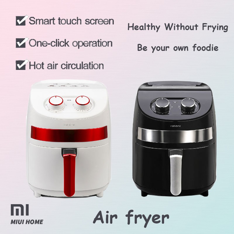 Air fryer Xiaomi Nathome NZG006 4L capacity oilfree