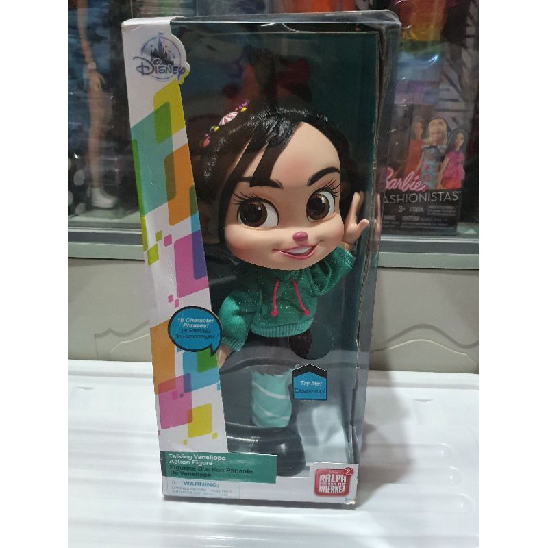 disney vanellope doll