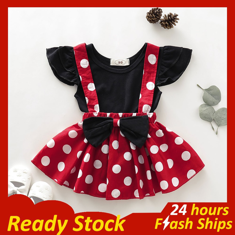 baby dress offer