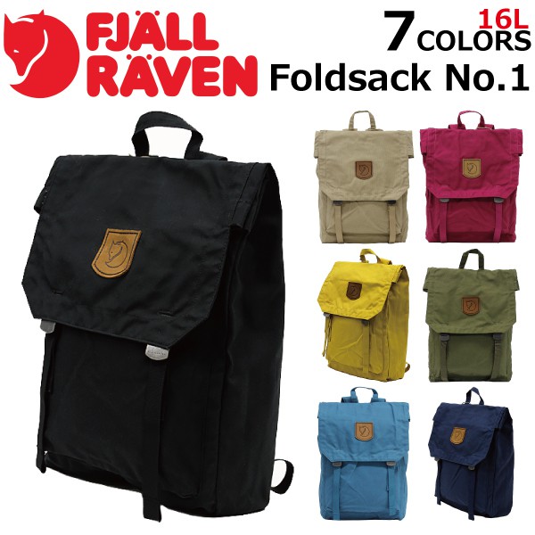 kanken foldsack