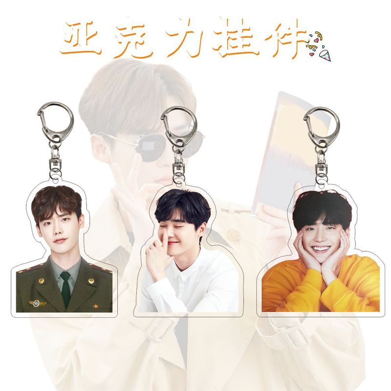 Shop lee jong suk for Sale on Shopee Philippines