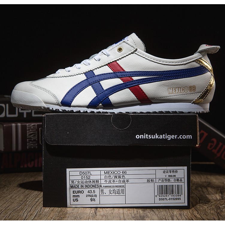 asics ghost