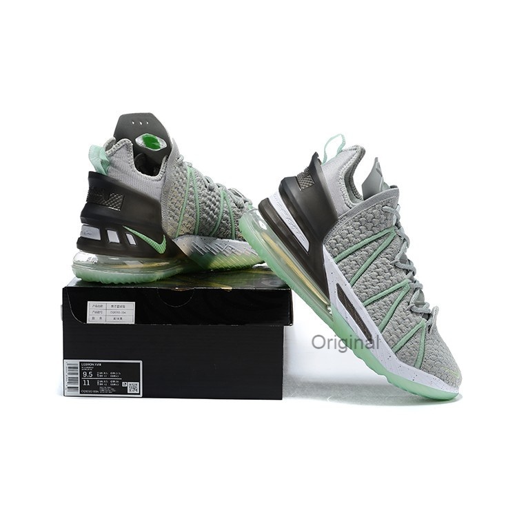 lebron james 17 grey