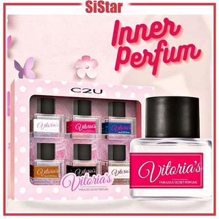 Lnner Perfume VICTORIA Lntimate Private Part Perfume For Women Long Lasting Parfum For Underwear