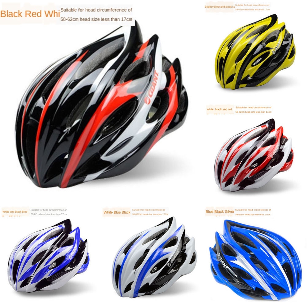 giant bike helmet