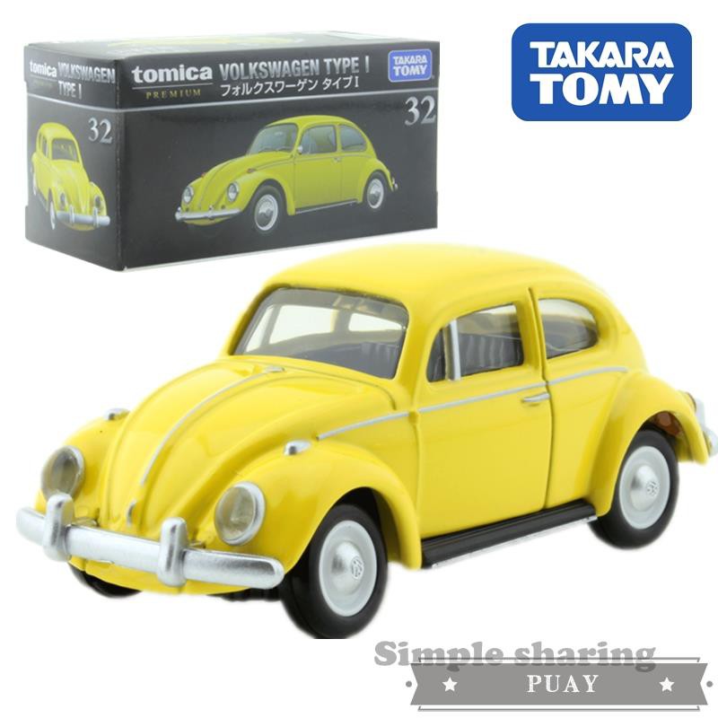 bumblebee vw bug toy